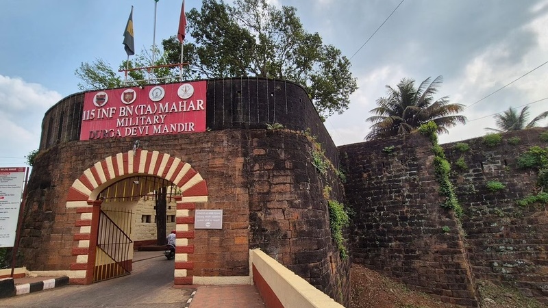 Belagavi Fort
